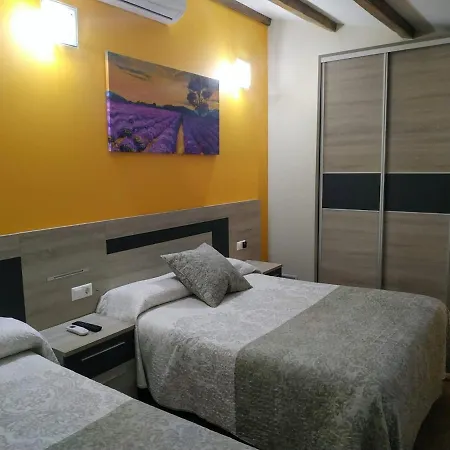 公寓 Apartamentos Villacampante